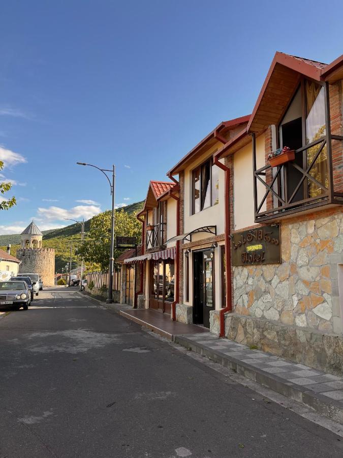 Hotel Bagineti Mtskheta Exterior photo